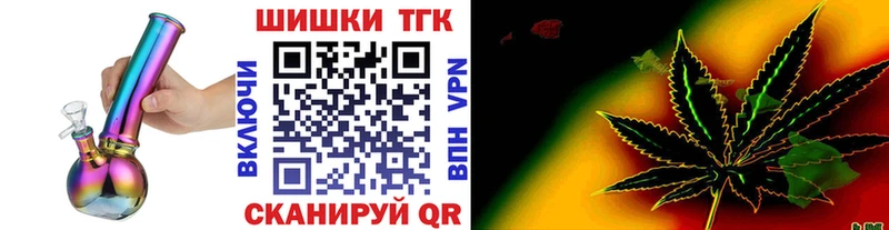 Как найти наркотики Велиж MDMA  МЕФ  ГАШ  APVP 