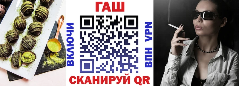 kraken ссылки  Велиж  Cannafood марихуана 