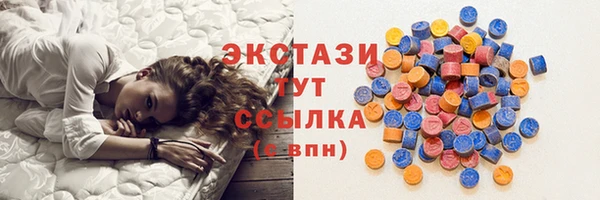 jwh Богородск