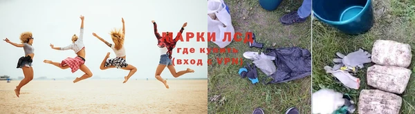 винт Белоозёрский