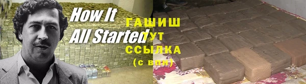 не бодяженный Богданович