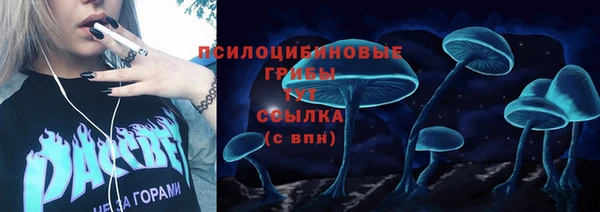 бутик Богородицк
