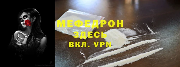 винт Белоозёрский