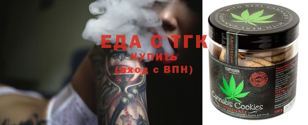 прущая мука Бронницы
