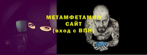 не бодяженный Богданович