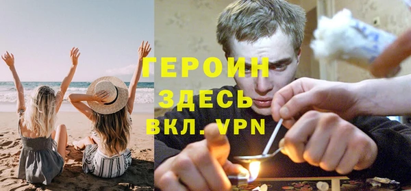 винт Белоозёрский