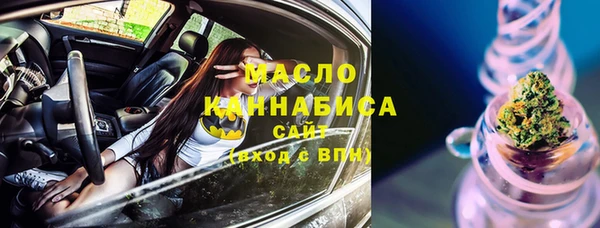 прущие грибы Белокуриха