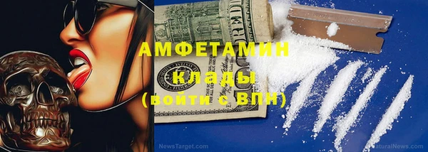 не бодяженный Богданович