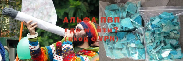jwh Богородск