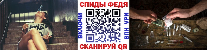 Метамфетамин мет Велиж