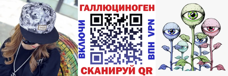 даркнет сайт Велиж Псилоцибиновые грибы мицелий