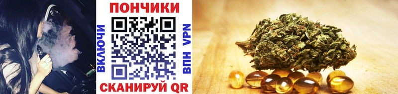купить наркотик  Велиж  это телеграм  Конопля Ganja 